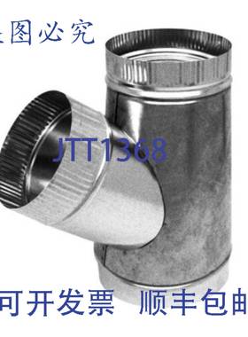 供应Southwark 14 X 12 X 10 英寸 28 Ga 钢短管 Y 形接头