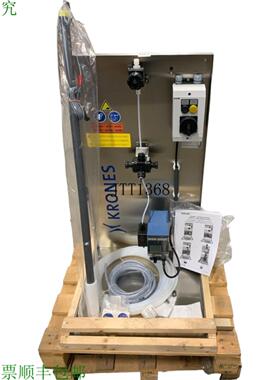供应Corona Ecolab Emp II Lan8552 Dosaggio Stazione 115