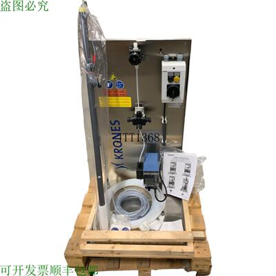 供应Corona Ecolab Emp II Lan8552 Dosaggio Stazione 115