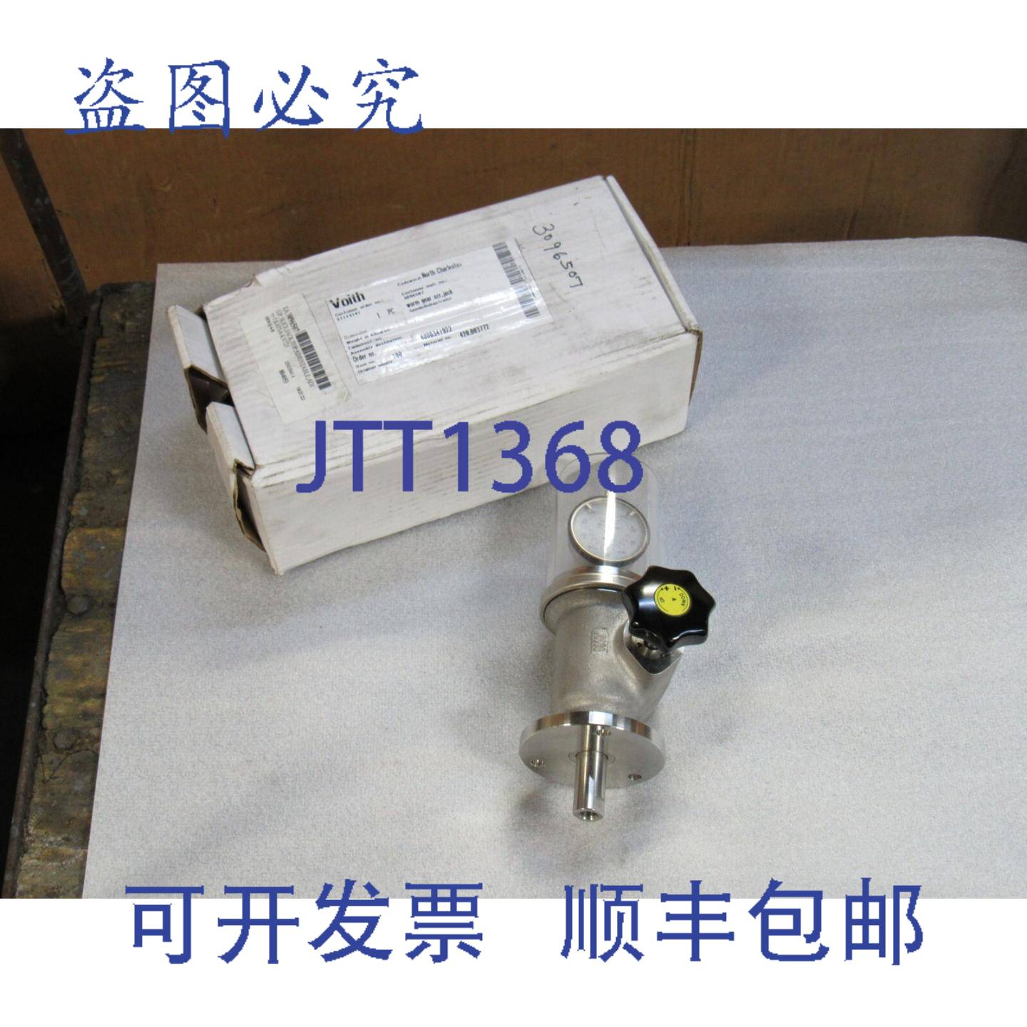 供应福伊特螺旋千斤顶 3096507 KATSA-KV321 1018-Q-4B 4200