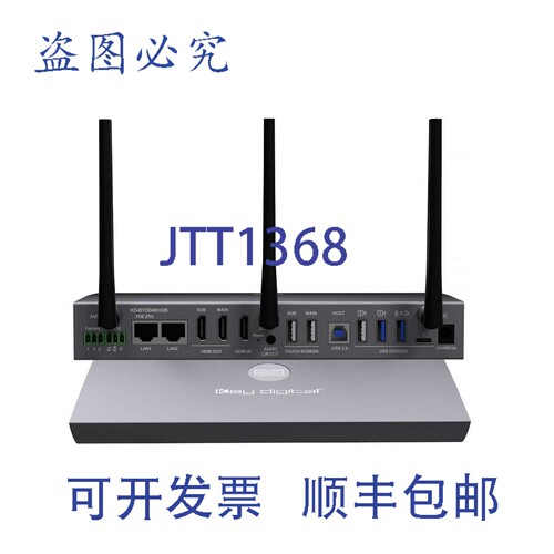 原装供应Key Digital KD-BYOD4KHUB 4K 演示中心 双 HDMI 输出