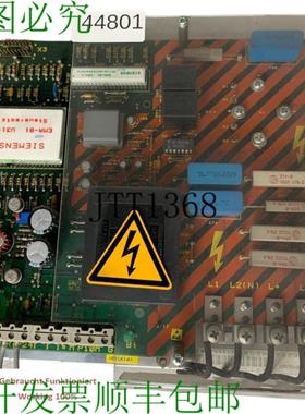 供应6DM1001-0WB00-2 Modulpac C 电源单元