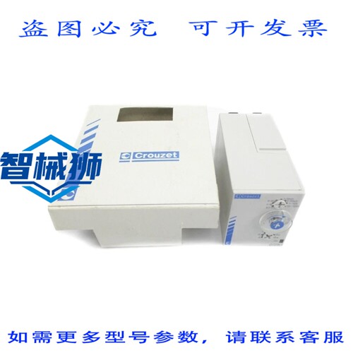 现货供应 CROUZET OUR1 88867105 24VDC 8A 0.1S-100H NSMP