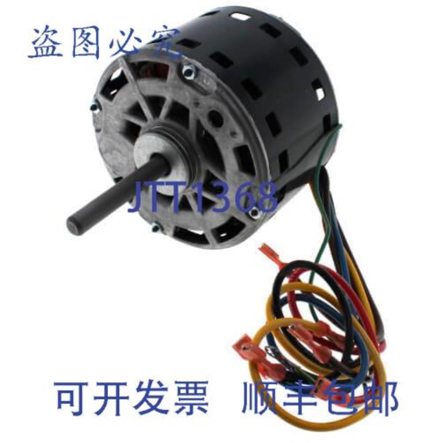 供应开利 HC39AE206 电机 14  1075 RPM 208-230V