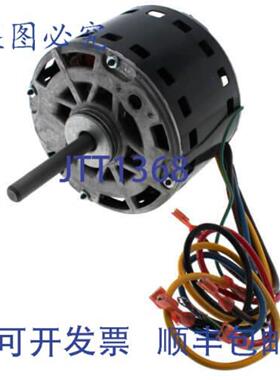 供应开利 HC39AE206 电机 14  1075 RPM 208-230V