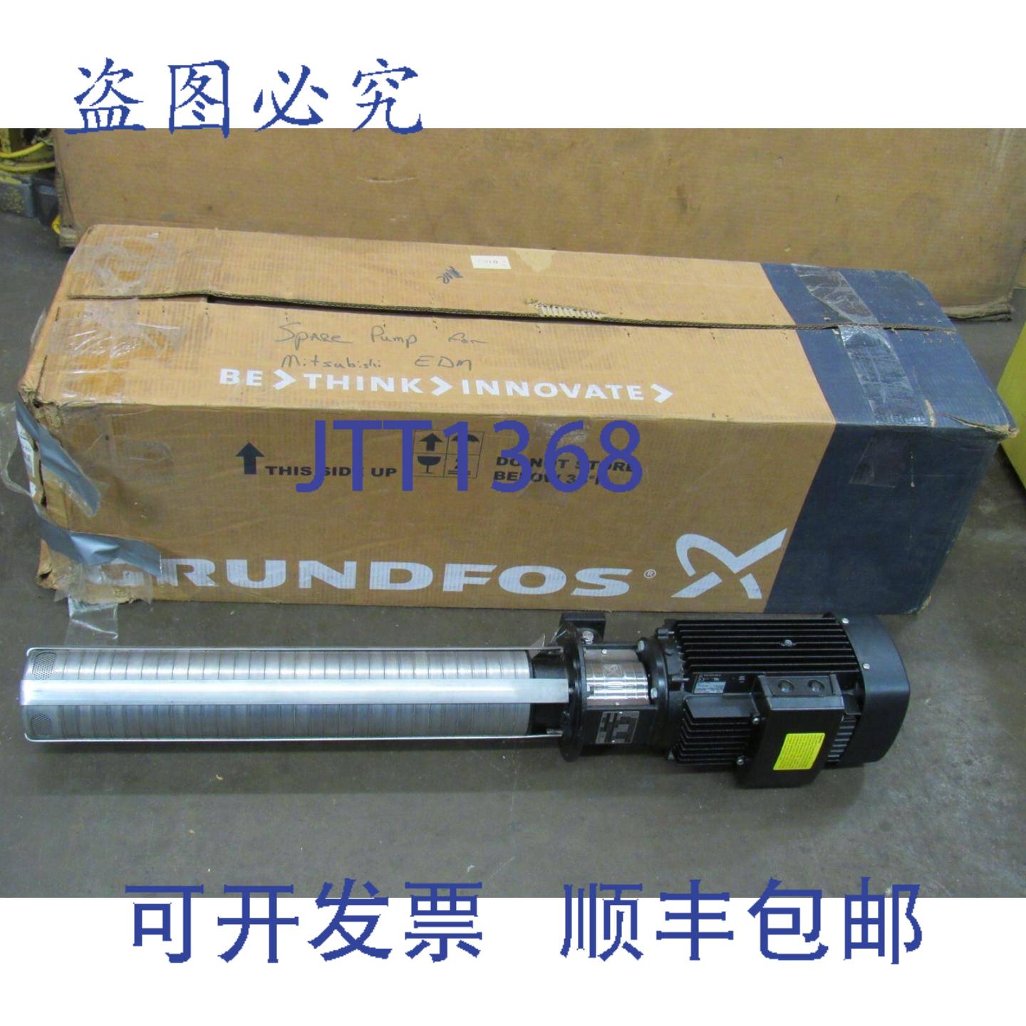 供应格兰富冷却液泵 MTR1-3030 BMA-HQQV 220KW 2896RPM
