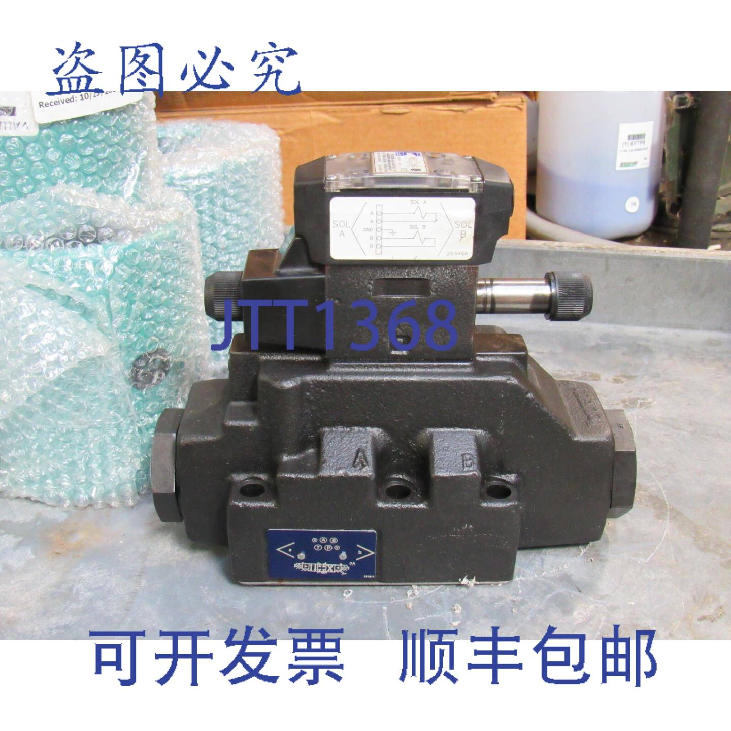供应CONTINENTAL先导控制器 VSD08M-3A-G2B-60L-B VSD03M-3F-