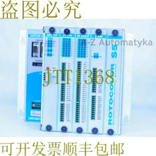 供应系统 意大利 ROTOCOLOR S5 CPU167 + 24DIN + 24DOUT + 8