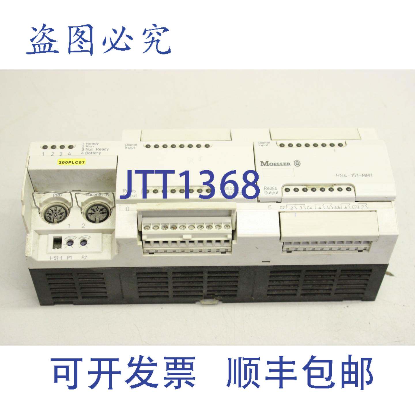原装供应Kl?CKNER MOELLER PS4-151-MM1 控制器 PS4151MM1