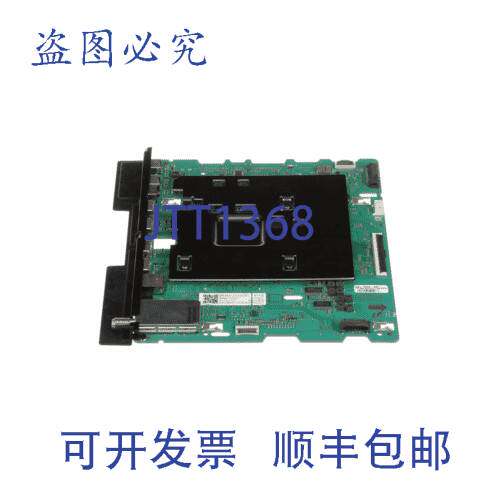 原装供应BN94-17552R 组装 PCB 主 QN90BD 兼容
