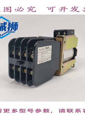原装供应 SRCA50-3F/G 辅助继电器