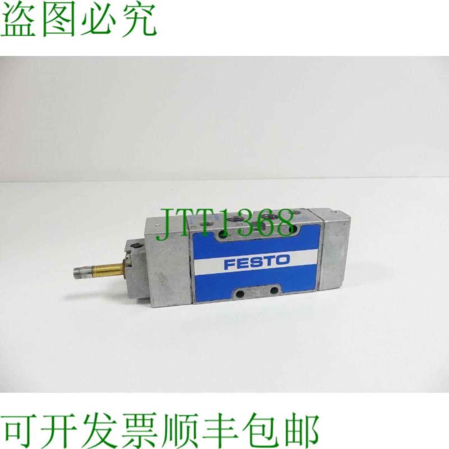 费斯托 MFH-5-14-LS B 电磁阀 33185