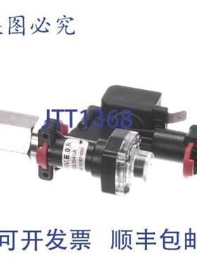 供应Bunn 576270003 电磁阀 Laf Cfive SS NPT