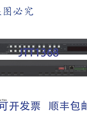 原装供应Kramer VS-66H2 6x6 4K HDR HDCP 2.2 切换器，带数字路
