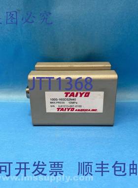 原装供应Taiyo 100S-16SD32N40 液压缸 USIP