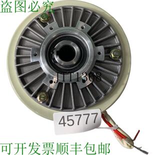 Magnétique 供应Frein Poudre 25KG 25NM