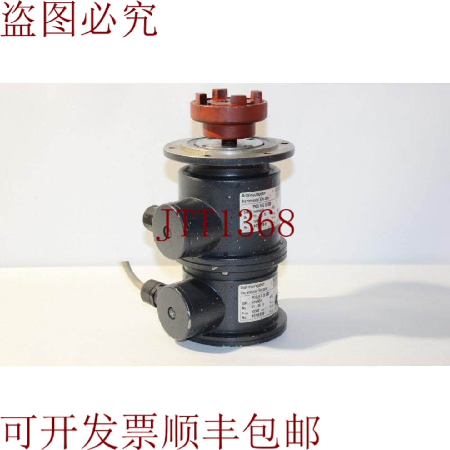 供应Hubner POG 9 GD 500 + POG 9 GD 500 车速表