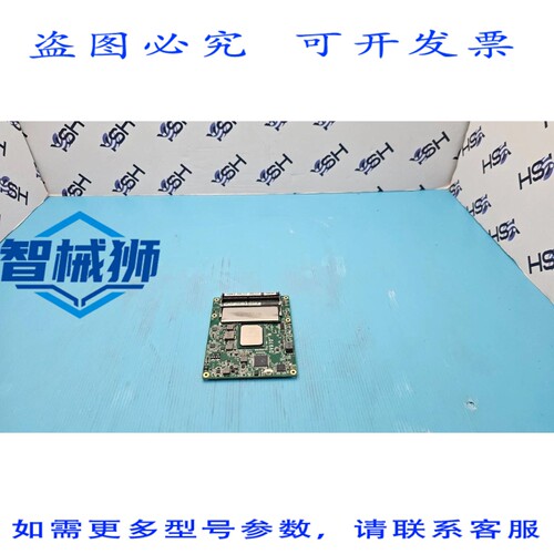 原装供应 999-09-426 C3808 12 核 DV970 模块