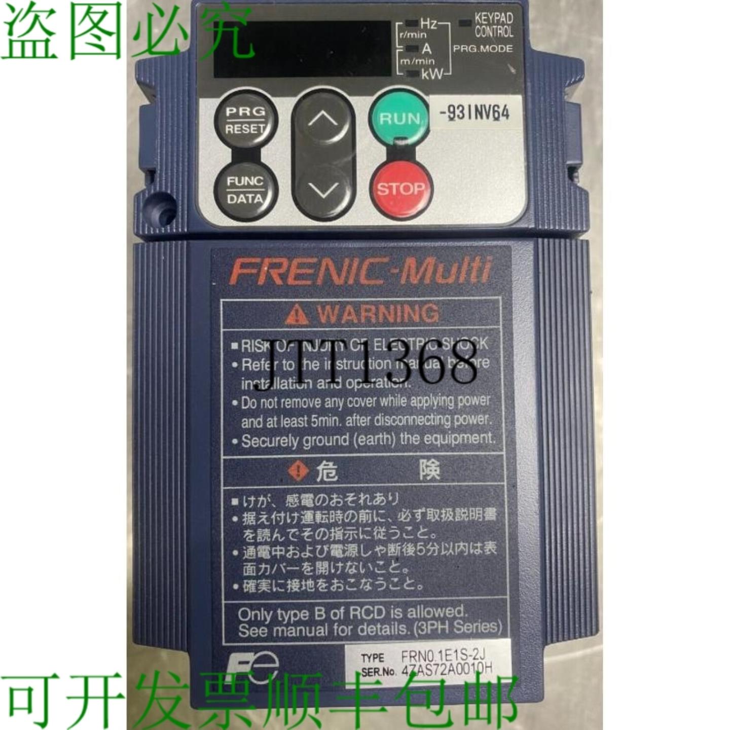 供应Frenic-multi Frn01e1s-2j Compacto Inversor 3ph 200-