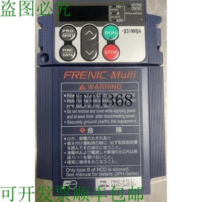 供应Frenic-multi Frn01e1s-2j Compacto Inversor 3ph 200-