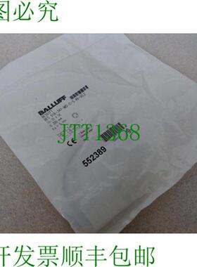 Baluff BES01FT BES 516-347-M0-CS 49-002 552389 喇叭器标准传