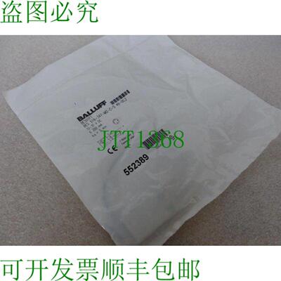 Baluff BES01FT BES 516-347-M0-CS 49-002 552389 喇叭器标准传