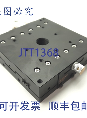 原装供应OptoSigma TAM-1001SR 交叉滚轮平移台，行程 25mm，承重
