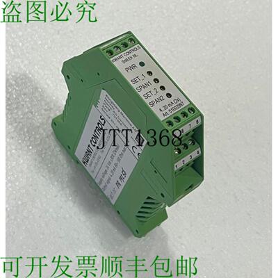 供应Kwant Controls 701365 Ri 转换器 51002997 24vdc