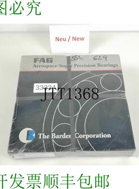 供应FAG B7026-CT-P4S-UL Cuscinetti Obliqui Sfere Aerospa