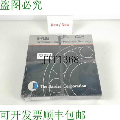 供应FAG B7026-CT-P4S-UL Cuscinetti Obliqui Sfere Aerospa