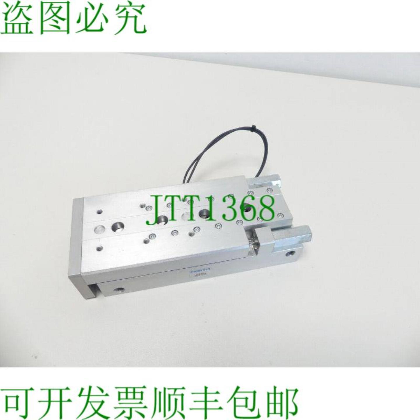 SLT-20-100-A-CC-B 滑轨 197906 + 2 个零件