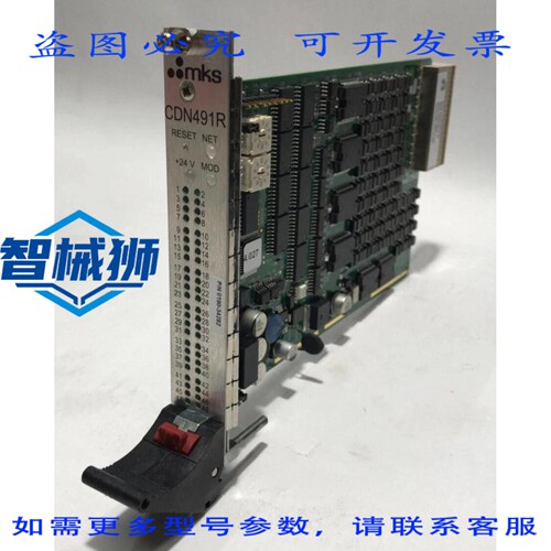 原装供应 MKS N491R 板 AMAT 0190-34282 REV.02/AS01491-0-4