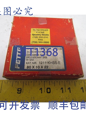 原装供应Fette 80x10x22mm 交错齿侧 A80x10N Sp1250 KHSS-E 10B
