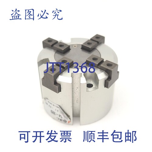 原装供应 MHS4-32D 四指气动，孔径 32mm，行程 8mm，扭矩 55N