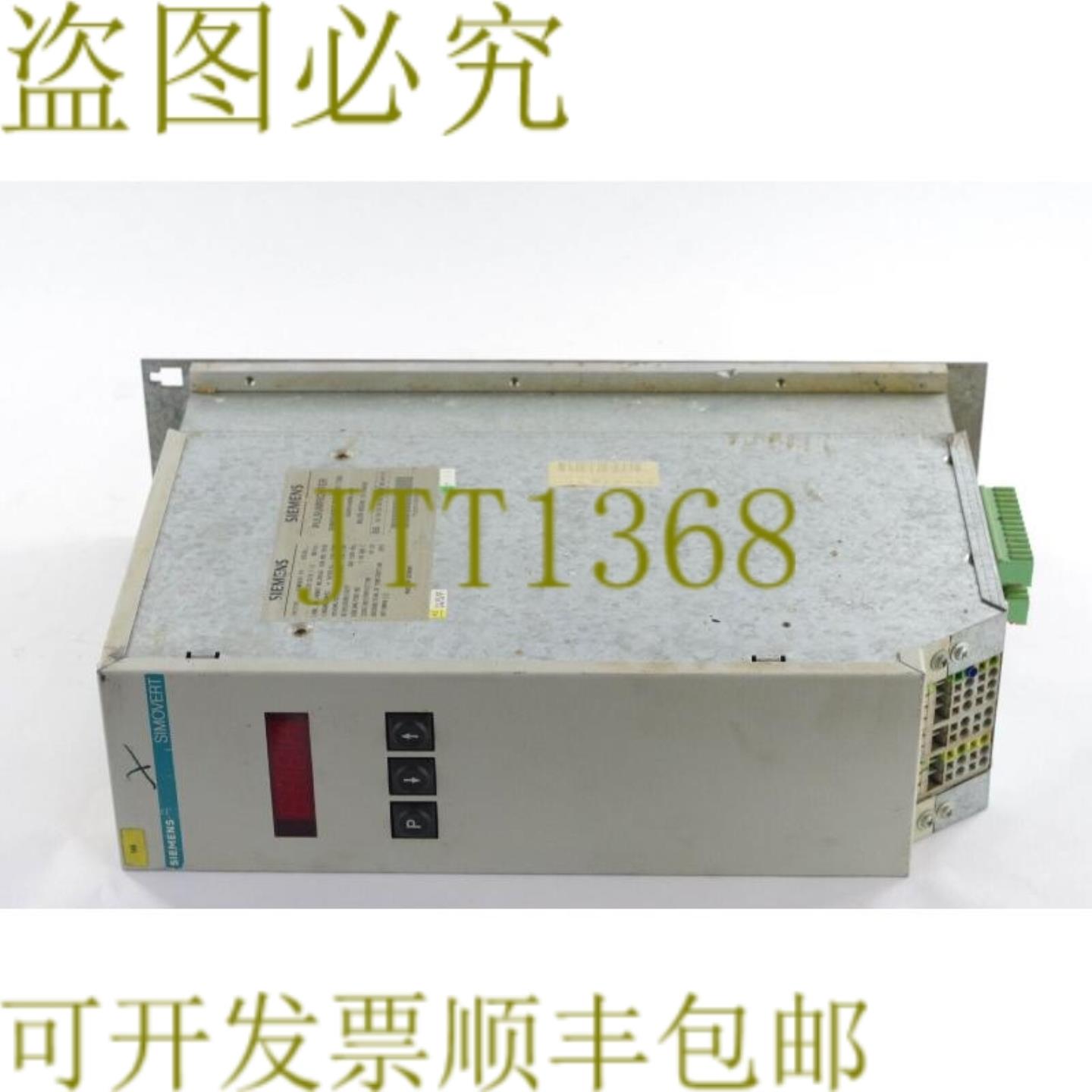 供应6SE6013-1AA00 PULSUMRICHTER SIMOVERT PX 230V 13A  6