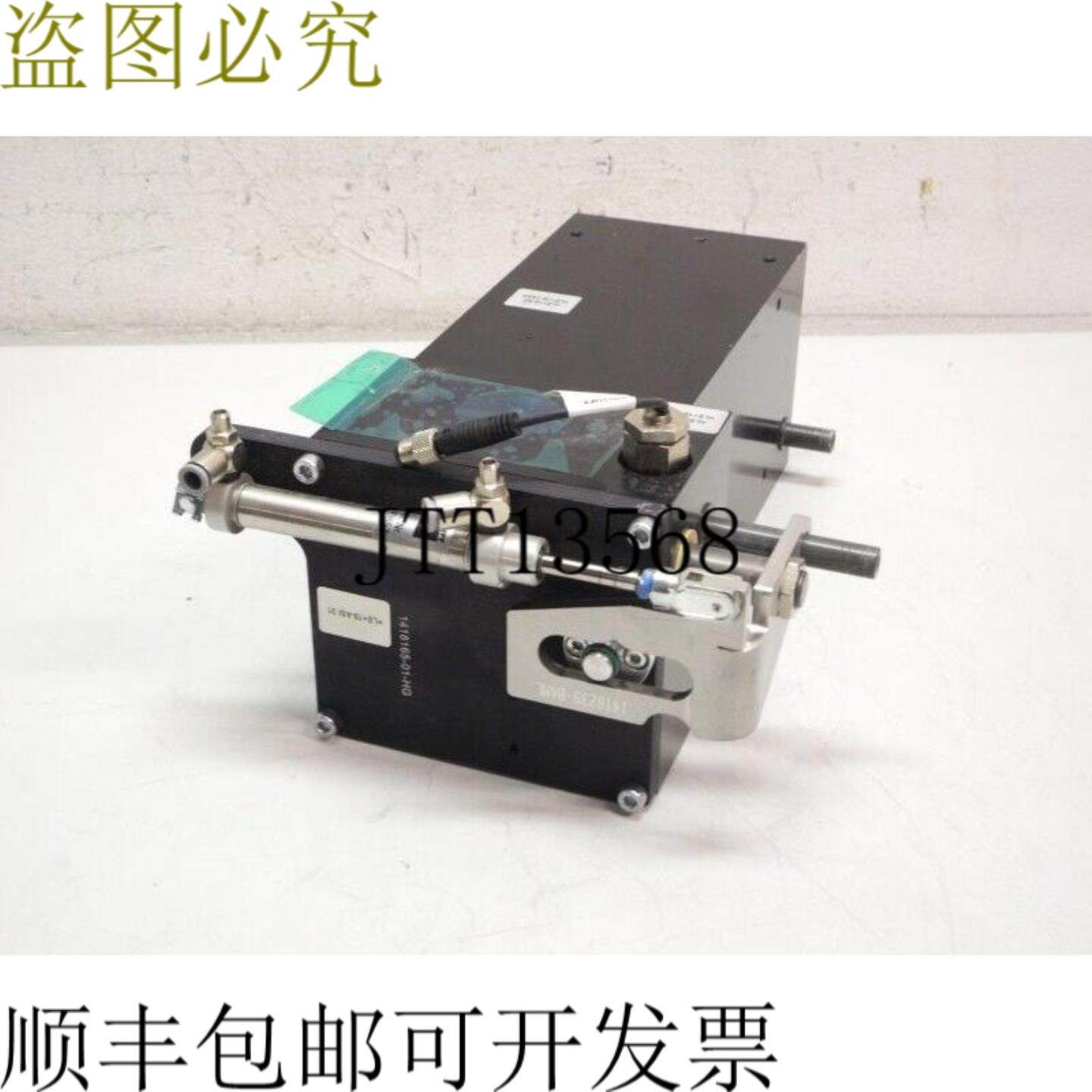通快激光配件 1418165-01-HG 状态