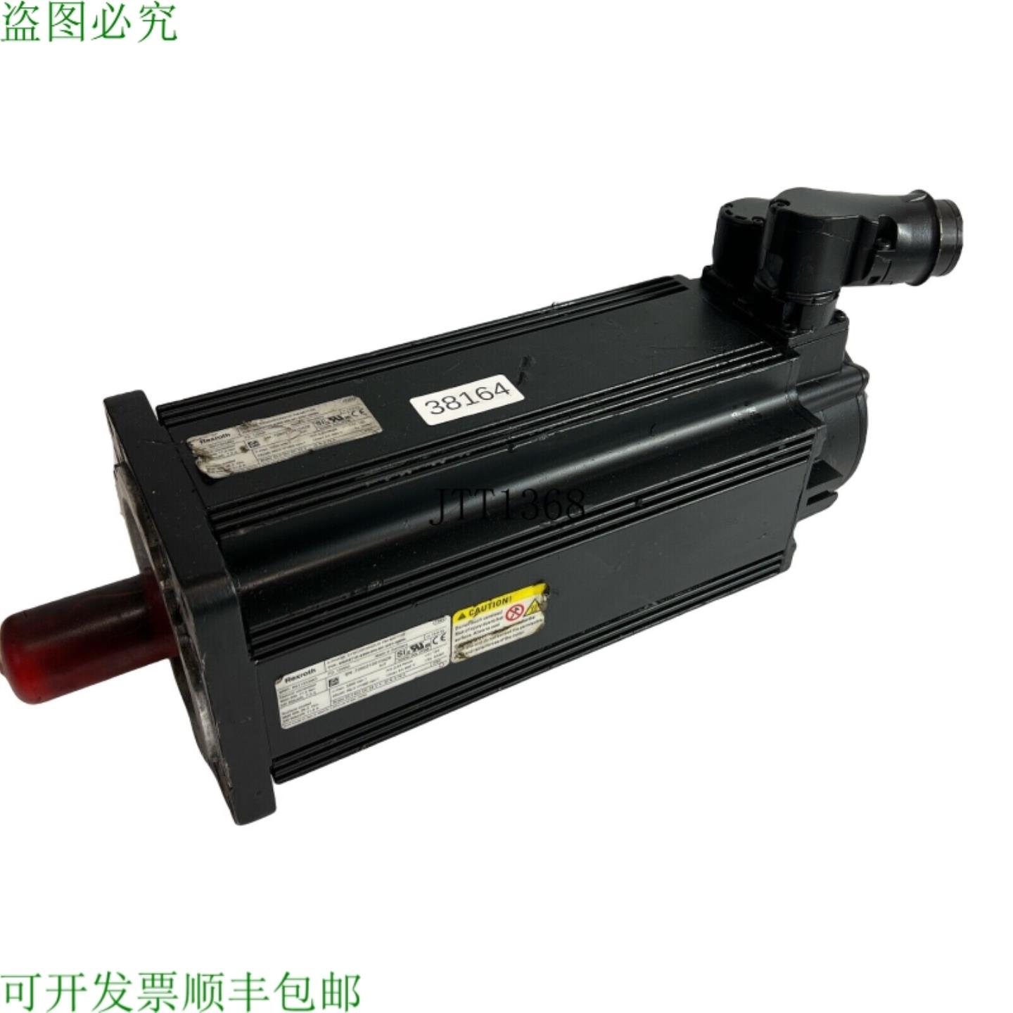 供应Rexroth MSK071D-0200-NN-M1-UG1-NN04 重同步永磁 - 电