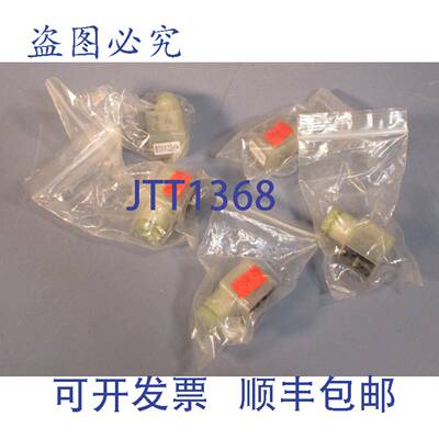 供应5个装 Canfield P5303 1621000 MPC 2型连接器 6-48 VDC