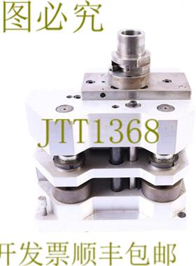 供应BWG BLATTNER AGATHON 81002000 2118816 冲孔工具印刷装