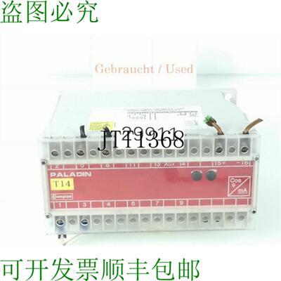 供应PALADIN Crompton 256-TPTG 转换器 0032521900