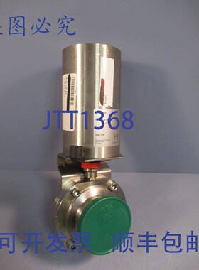 供应气动执行器蝶阀 LKLA-NC LKB 9611-99-1382