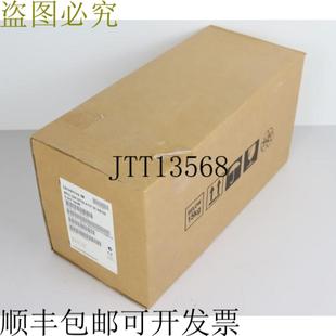 M701 044 盖和 UNIDRIVE OVP 04400150 盖 00150