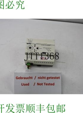 供应Banco de Elc Poder Supplye ALE2902M 红色染料