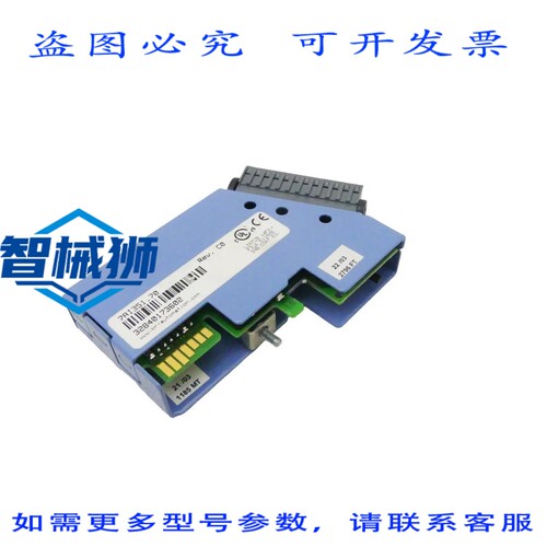 原装供应 B&R AI351 7AI351.70 模拟输入 REV C0