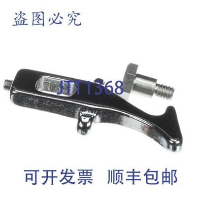 供应GLOBE XP1039 门闩 XVGA XVSA 切片机 切碎机 磨碎机 附