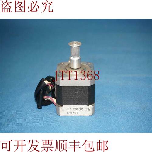 供应Shinano Kenshi STP-43D2128 STP43D2128 步进电机