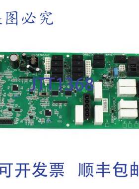 原装供应DE81-09742A SVC 继电器板 1/2 英寸 NPT 塑料