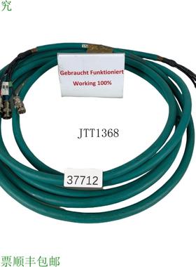 供应Sinumerik Simodrive Sirotec 6FC9344-4NB01 电缆 16 5