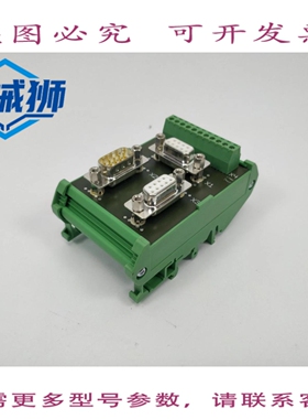 原装供应 PHOENIX 2760623 连接分配器 PSM PTK