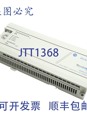原装供应Allen Bradley 1761-L20BWB-5A MicroLogix 1000 PLC 控